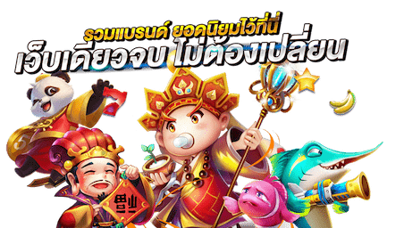 BET888THAI บาคาร่าออนไลน์